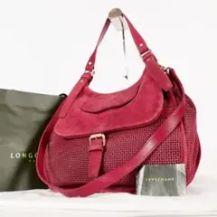 【美品✨】ロンシャン 2WAYバッグ スエード×パンチングレザー レッド