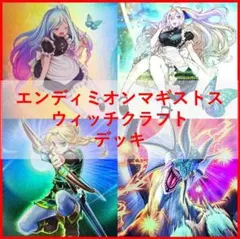 Item thumbnail for item fbba8a83-67e9-45d1-ba5a-eebf4c338819