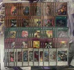 遊戯王　インフェルニティ　デッキパーツ　1103
