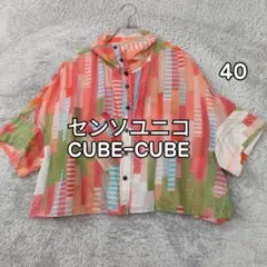 センソユニコ CUBE-CUBE ブラウス 総柄 透け感 レディース 40 Lのサムネイル