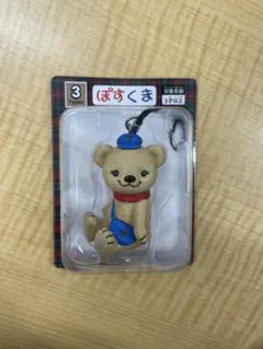 ぽすくま ストラップ