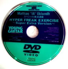 Item thumbnail for item fc22d0b0-0907-47de-b28a-0180c758a052