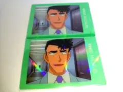 名探偵コナン　ぱしゃこれクリア　白鳥任三郎