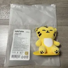 セブチ　ぬい　ぬいぐるみ　ホシ　seventeen マスター　人形　ホッチ　호찌 セブチ ぬい ぬいぐるみ ホシ seventeen マスター 人形 ホッチ 호찌