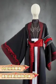 平沢進❤️激レア❤️希少❤️オーバーサイズ❤️ロングシャツ