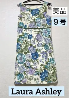 美品！Laura Ashley ブルー 花柄ワンピースM 綿麻 クリーニング済み