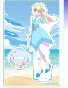 猫屋敷ユキ アクリルスタンド 新品未開封品