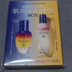 MAQUIA 11月号付録 ロクシタン 肌ストレスをケアBOX サンプルセット