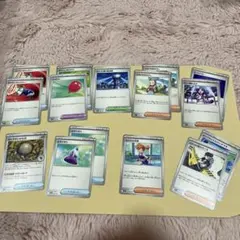 ポケモンカード トレーナーズ まとめ売り 15枚セット