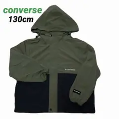 【美品】CONVERSE フード付きウィンドブレーカー 130cm
