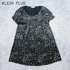 美品　クランプリュス　ベロアチュニック(38)ストレッチ　レオパード　総柄　大人のサムネイル