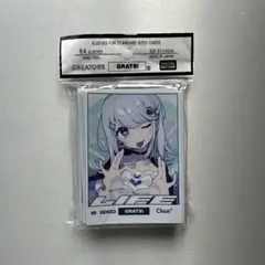 GRATS! スリーブ クリエイターズ 「LIFE」