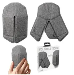 【新品未使用】 FOLDABLE MOUSE OriMouse オリマウス