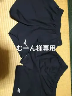 Mizuno バレーボール用ショートパンツ M