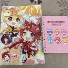 すとぷり　グッズ　まとめ売り　莉犬　るぅと