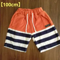 Item thumbnail for item d27f58e4-824f-43cd-a355-6be4fa53663f