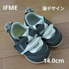 IFME PARK ワンベルトねこちゃんスニーカー 14.0cm