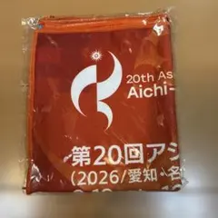 第20回アジア競技大会 記念タオル