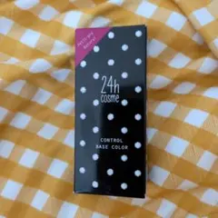 24h cosme コントロールベースカラー クリアバイオレット 20mlのサムネイル