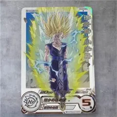 2025年最新】ugm5-002 daの人気アイテム - メルカリ