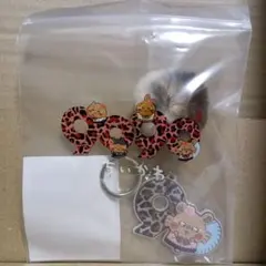 9090 × ちいかわ 90 Logo Rubber Keychain モモンガ