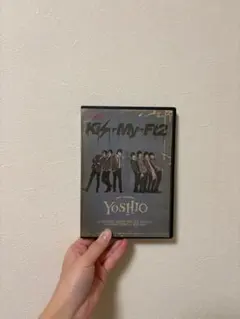 Kis-My-Ft2 YOSHIO DVD