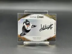 2026年最新】Bbm crownの人気アイテム - メルカリ