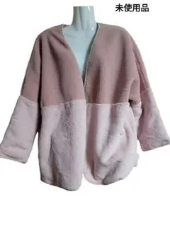 AIYISHANGFUSHI　アウターコート　ピンク