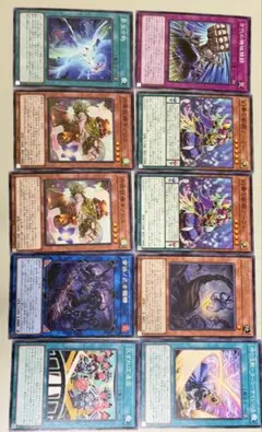 遊戯王 トレーディングカードセット