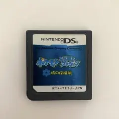 【中古・動作確認済】ニンテンドーDS ポケモン不思議のダンジョン 時の探検隊