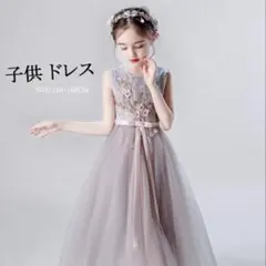 Item thumbnail for item bccc8e71-e296-4ad5-81a1-e8aedf6c887e