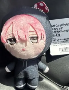 多聞くん今どっち ぷれちゃす 多聞教ぬいぐるみ 福原多聞 ジメ原　プライズ