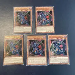 2025年最新】混沌の黒魔術師 英語の人気アイテム - メルカリ