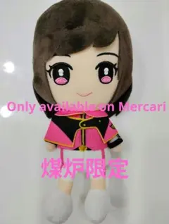 2026年最新】キラメイジャー ぬいぐるみの人気アイテム - メルカリ