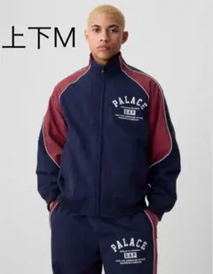 2025年最新】palace gap track topの人気アイテム - メルカリ