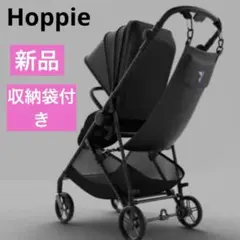 2026年最新】Hoppieの人気アイテム - メルカリ