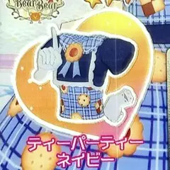 モコ様 リクエスト 9点 まとめ商品