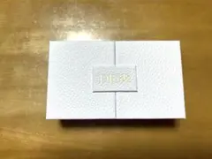 Dior 香水3本セット