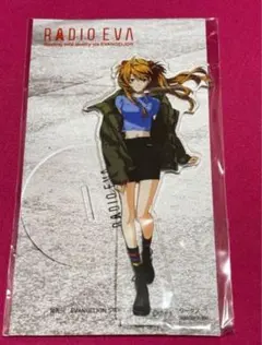 エヴァンゲリオンストア　オリジナルRADIO EVAアクリルスタンド第6弾アスカ