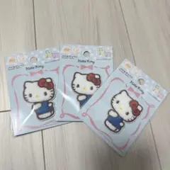 ハローキティ　ワッペン　シール　パイルワッペン　3枚セット