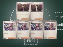 Berry様 リクエスト 2点 まとめ商品