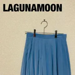 LAGUNAMOON フレアスカート S