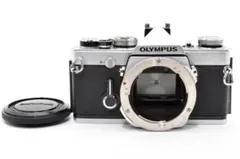 オリンパス　OLYMPUS OM-1 《腐食なし・露出計NG》　#2947225のサムネイル