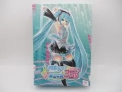 希少 プレシャスメモリーズ 初音ミク スリーブ - メルカリ