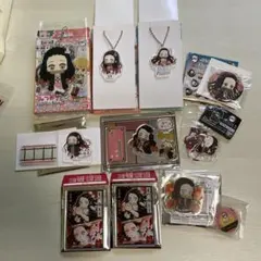 鬼滅の刃 竈門禰豆子 グッズ10点セット