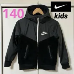 NIKE ナイキ ボア ナイロンフリース 140 黒
