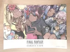 2026年最新】エオカフェ ランチョンマットの人気アイテム - メルカリ