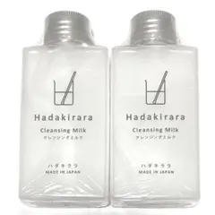ハダキララ クレンジングミルク100ml 2個セットのサムネイル