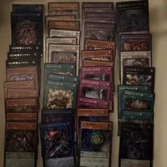 2026年最新】遊戯王 DD デッキの人気アイテム - メルカリ