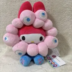 Item thumbnail for item ec2df189-20dd-4aa6-97de-436039fd5b88